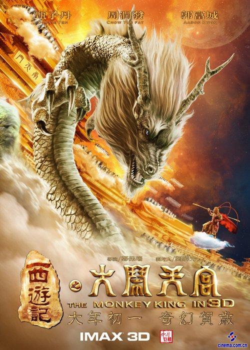 LalawCollege学士证书