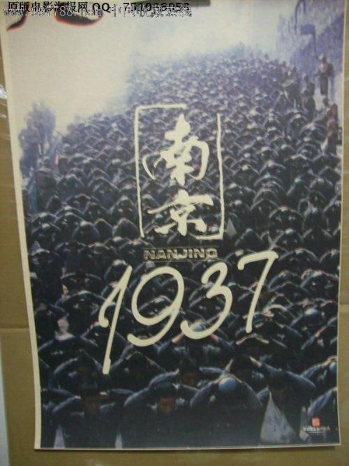 自考学历证书图
